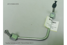 Трубка топливная №5  T5GMC11