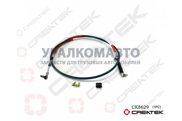 Трос КПП L=3200 красный CREATEK