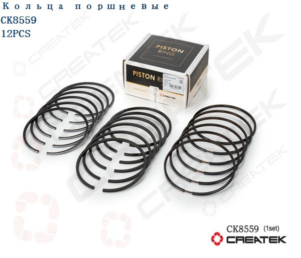 Кольца поршневые (комплект 18 шт) WD615,WP10,Евро2,3 CREATEK