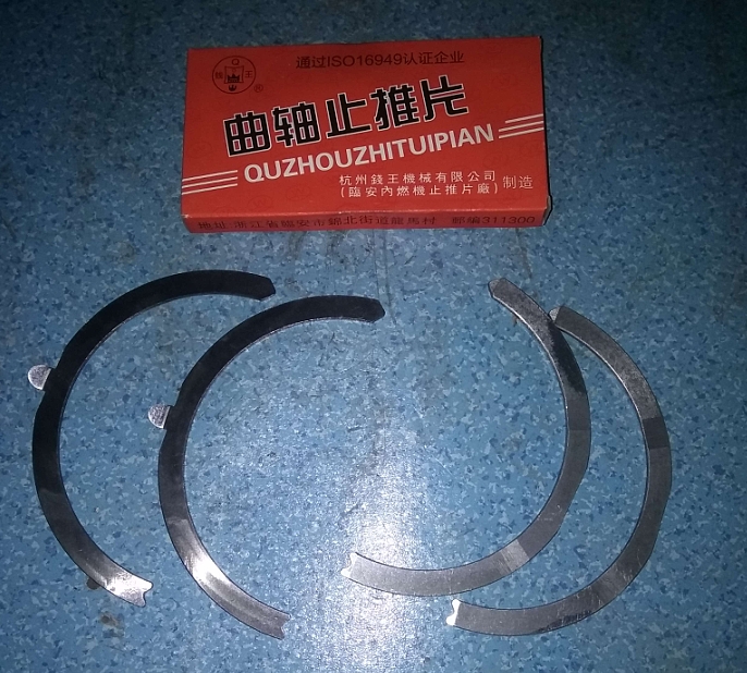 Полукольца упорные коленвала WD12.340/380